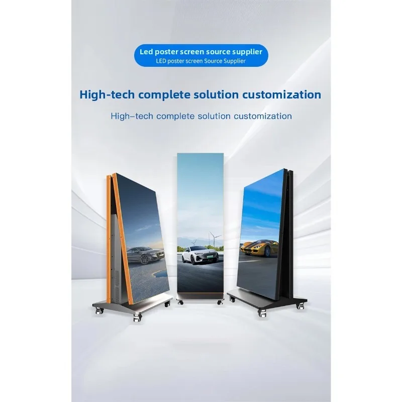 Outdoor led folding poster screen, movable triple folding poster screen