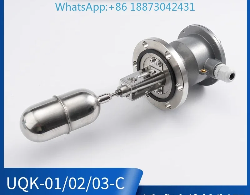 Jiangsu Yuanwang Морской плавающий шариковый контроллер уровня жидкости UQK-01/02/03-C/652 Плавающий шаровой переключатель Взрывозащищенный CCS