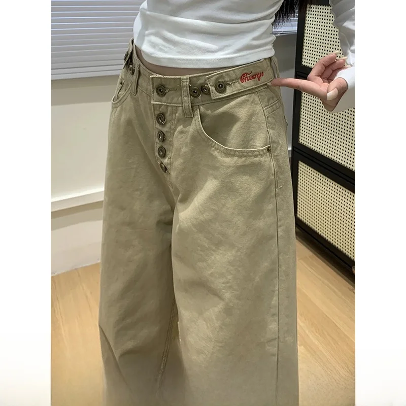 Khaki [upgraded version]