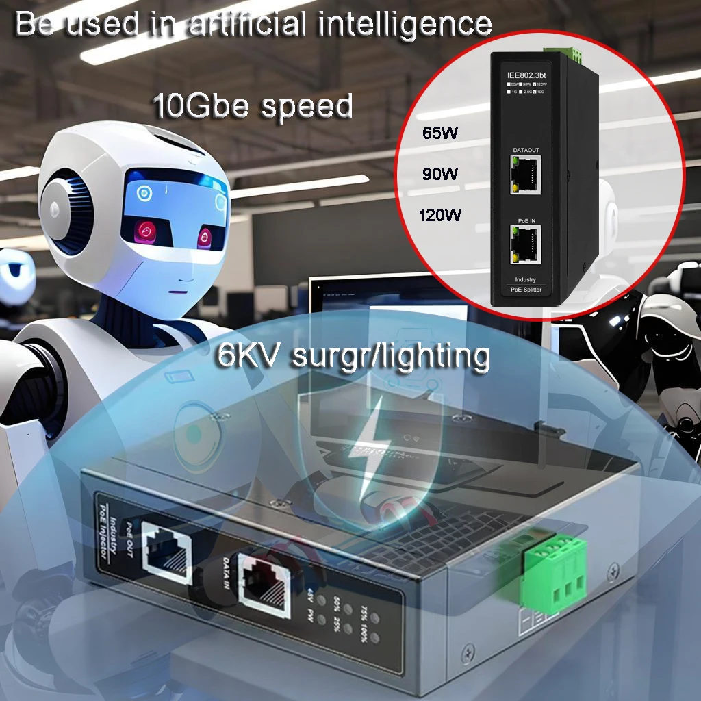 

10G industrial POE splitter 120W|DIN 10 gigabit separator|Port isolation|12/24/48Vdc output|802.3at/af/bt|6KV surge protection