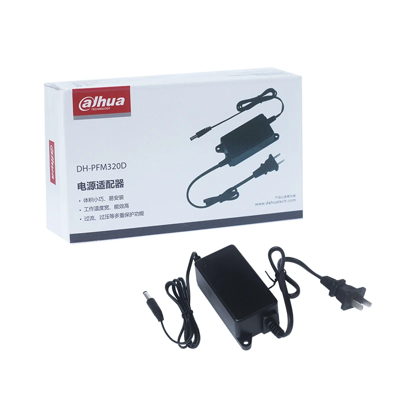 Dahua Original PFM320D DC12V 2A Power Adapter Easy Installation Overvoltage Protection CCTV Power For Dome Turret Bullet Camera