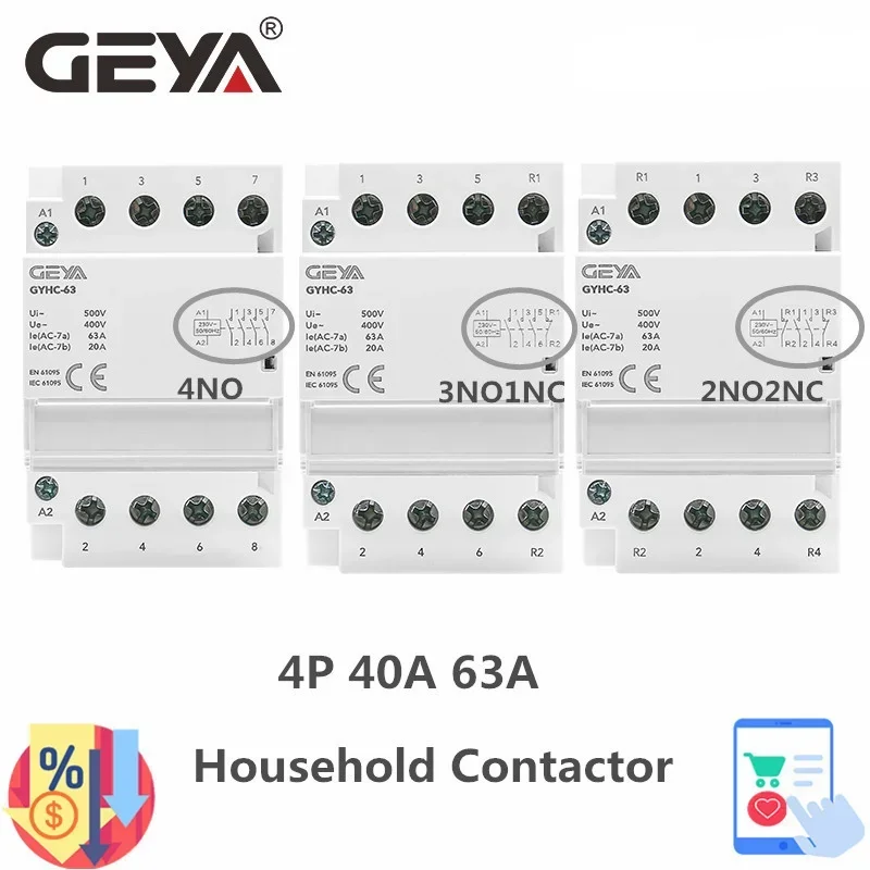 Geya-dinレールコンタクタ,4p,40a,63a,4no,4nc,2no2nc,3no1nc,家庭用またはパイル充電用,高品質