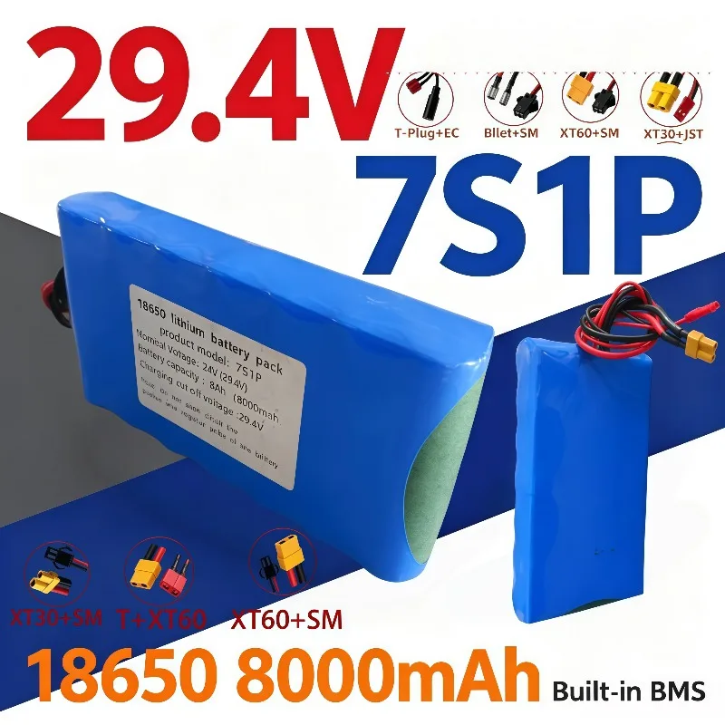 18650 7S1P 24V 8000mAh Battery Pack, 29.4V, Built-in BMS, Customizable for Electric Scooter & Toys