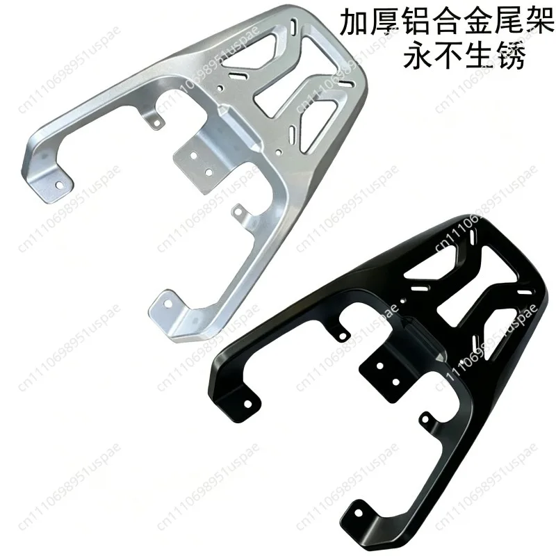 For N1 N1S NQI NGT Electric Scooter Aluminum Alloy Rear Rack Luggage Carrier Trunk Mount Cargo Bracket 1 pcs