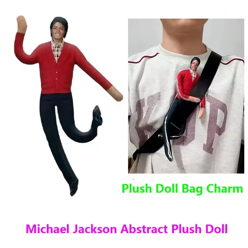 Trending Michael Jackson Cosplay Prop Doll Plush Stuffed Figure Dolls Room Decoration Abstract Joint Mobility Props Blind Box - view 6