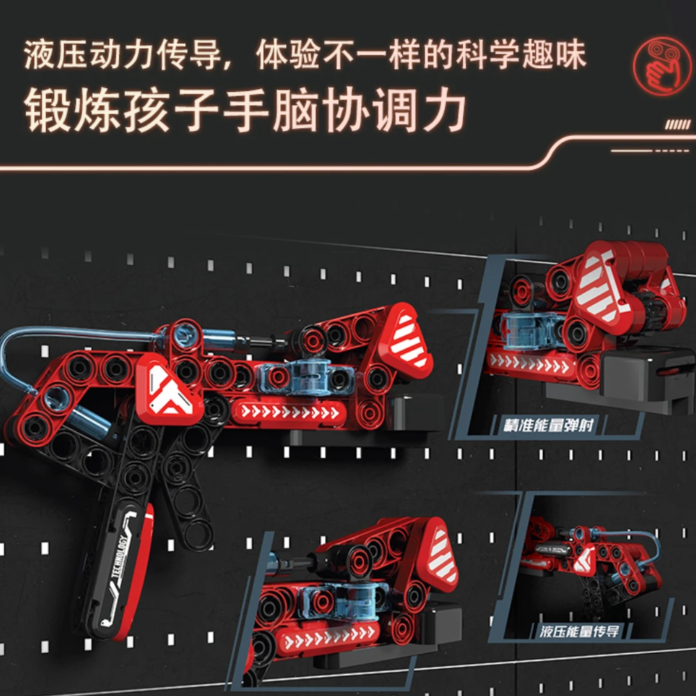 BLOKEES Red Dragon Flame Blocco di montaggio idraulico Pistola giocattolo Set di particelle di grandi dimensioni Regalo ideale per ragazzi per la festa dei bambini