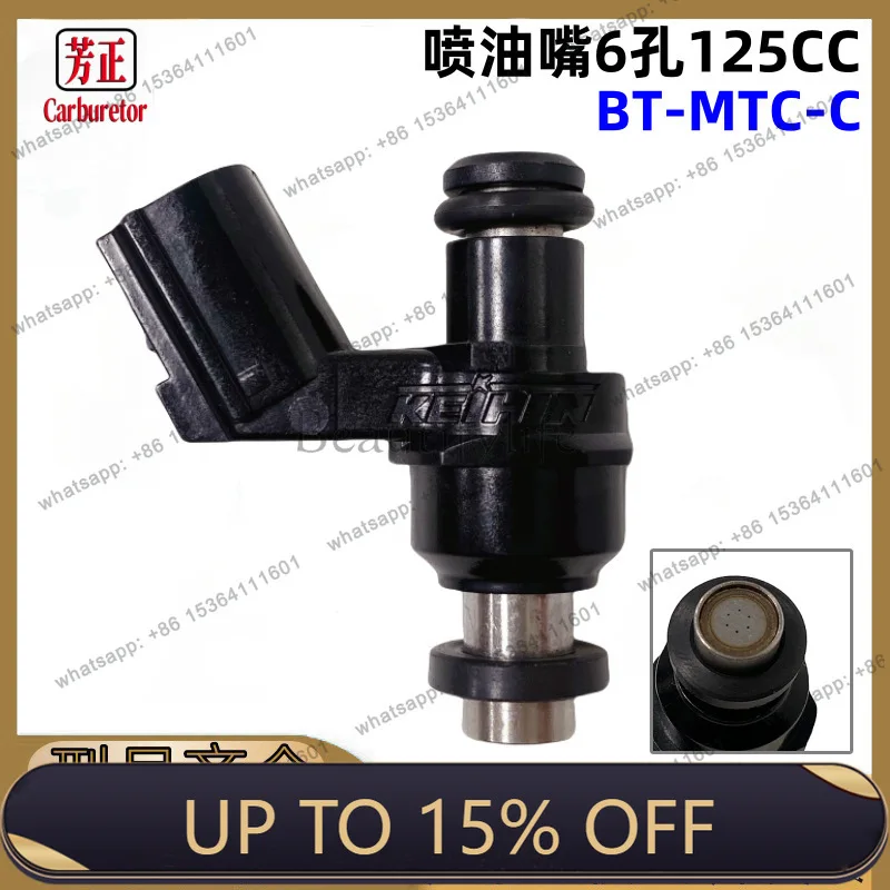 LS16450-K59-A11 Motorcycle throttle fuel injector BT-MTC-C six holes 125CC 110CC