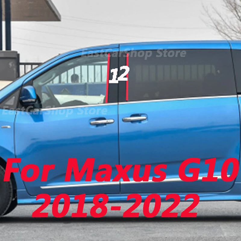 

For Maxus G10 2018 2019 2020 2021 2022 Car B C Pillar Middle Central Column PC Window Decoration Strip Glossy Sticker Cover