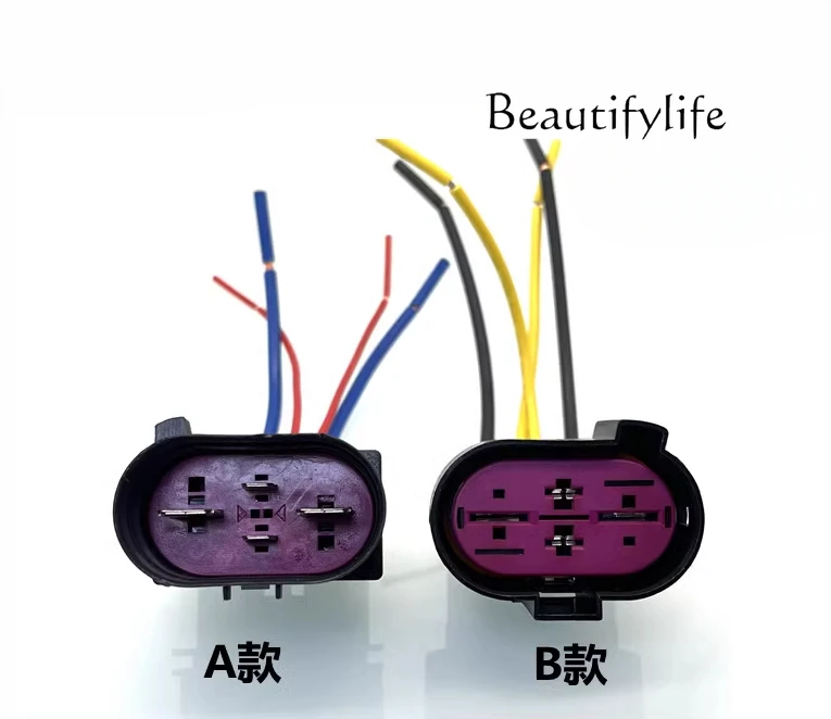 

Suitable for water tank cooling air conditioner electronic fan plug socket accessories