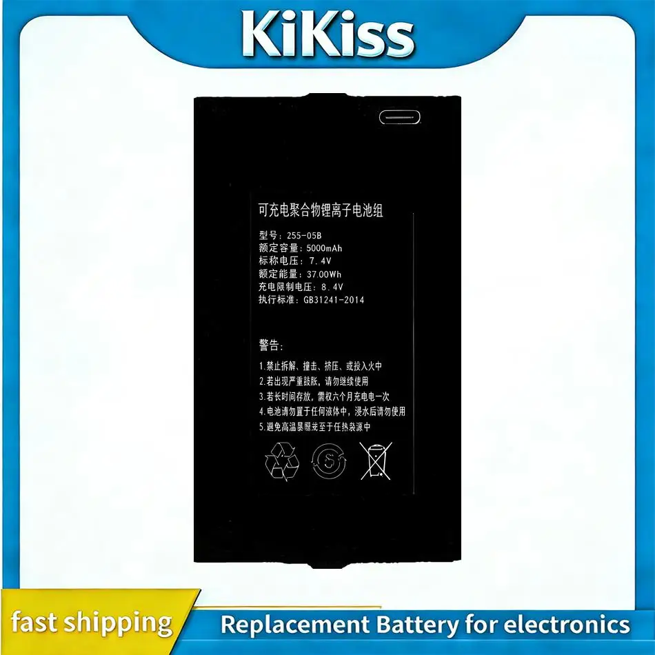 

Аккумулятор для умного дверного замка 5000 мАч, длительное время работы, подходит для ZNS-09F