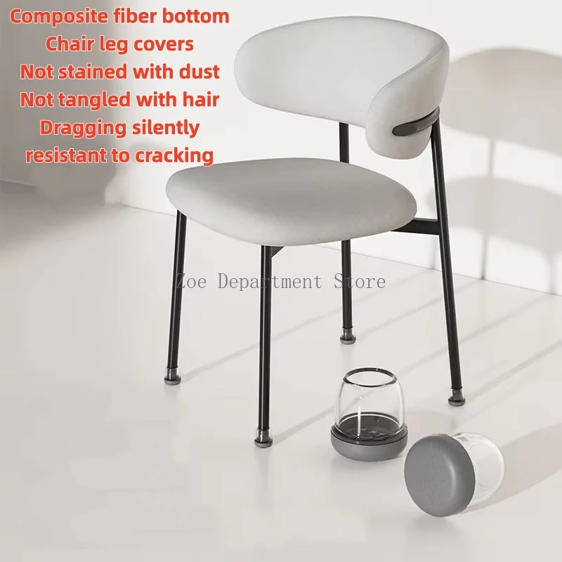 8PCS Round Chair Leg Protectors Silicone Dust and Hair Proof Chair Leg Caps for Rug Glides Easily for Hardwood Floors Prevents