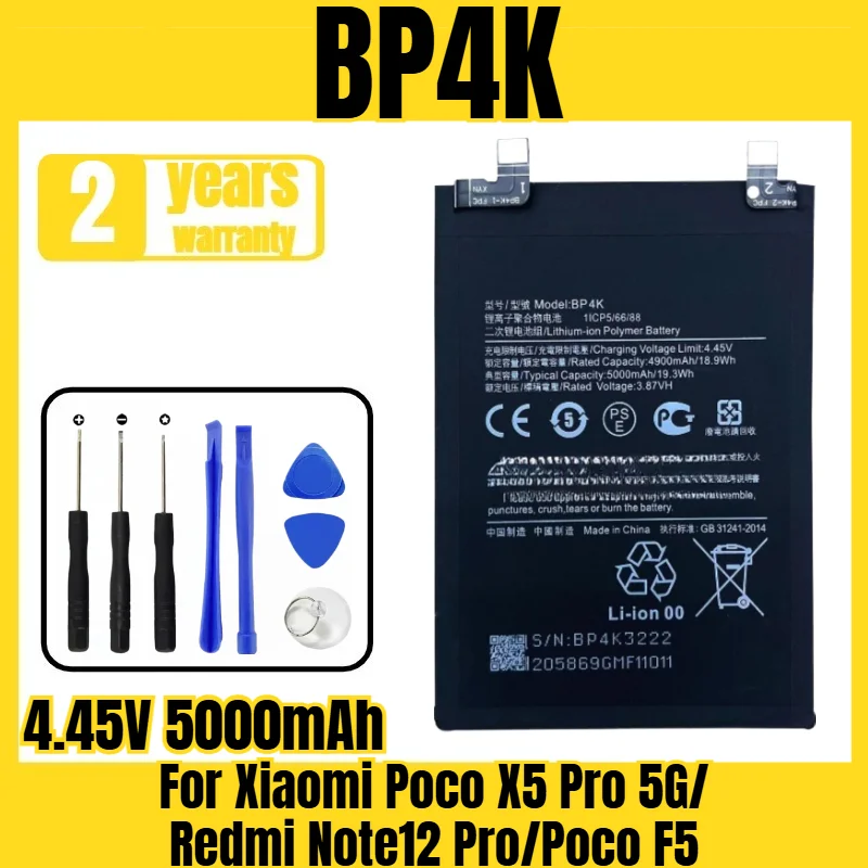 

Applicable to Xiaomi Poco X5 Pro 5G/Redmi Note12 Pro/Poco F5 battery BP4K mobile phone battery,free tool 4.45V 5000mAh