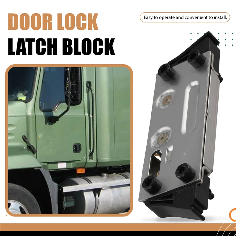 

Front Door Latch Lock Block For Mack CHN&CL&CX 05-07 24B010