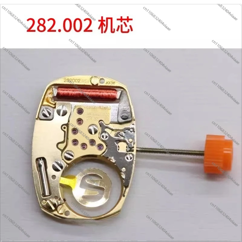Obrázek 4: Pro hodinky příslušenství euskadi ta askatasuna 282.002 two-pin křemen pohyb 282002