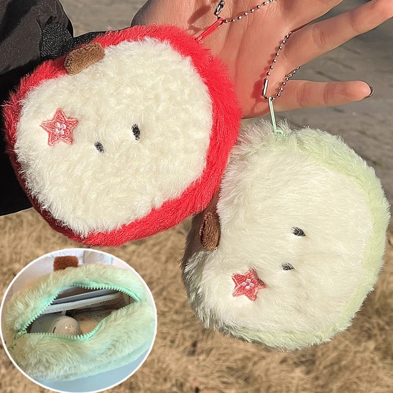 1PCS Cute Plush Coin Wallet Key Storage Bag Cartoon Mini Apple Pear Plush Zero Wallet For Girl Children's Holiday Party Gifts