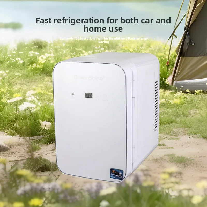 

8LDigitalDispla CanSetThe Temperature Car Mini Refrigerator Dual-purpose Small Household Refrigerator 78W 220V 32cmX 21cm X27cm