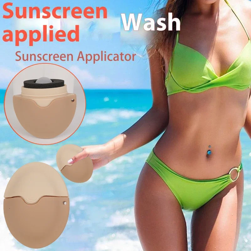 سيليكون Suncream الأسطوانة قضيب إعادة الملء البيضاوي عزل غسول كريم زجاجات خياطة مستحضرات التجميل الملونة أداة السفر