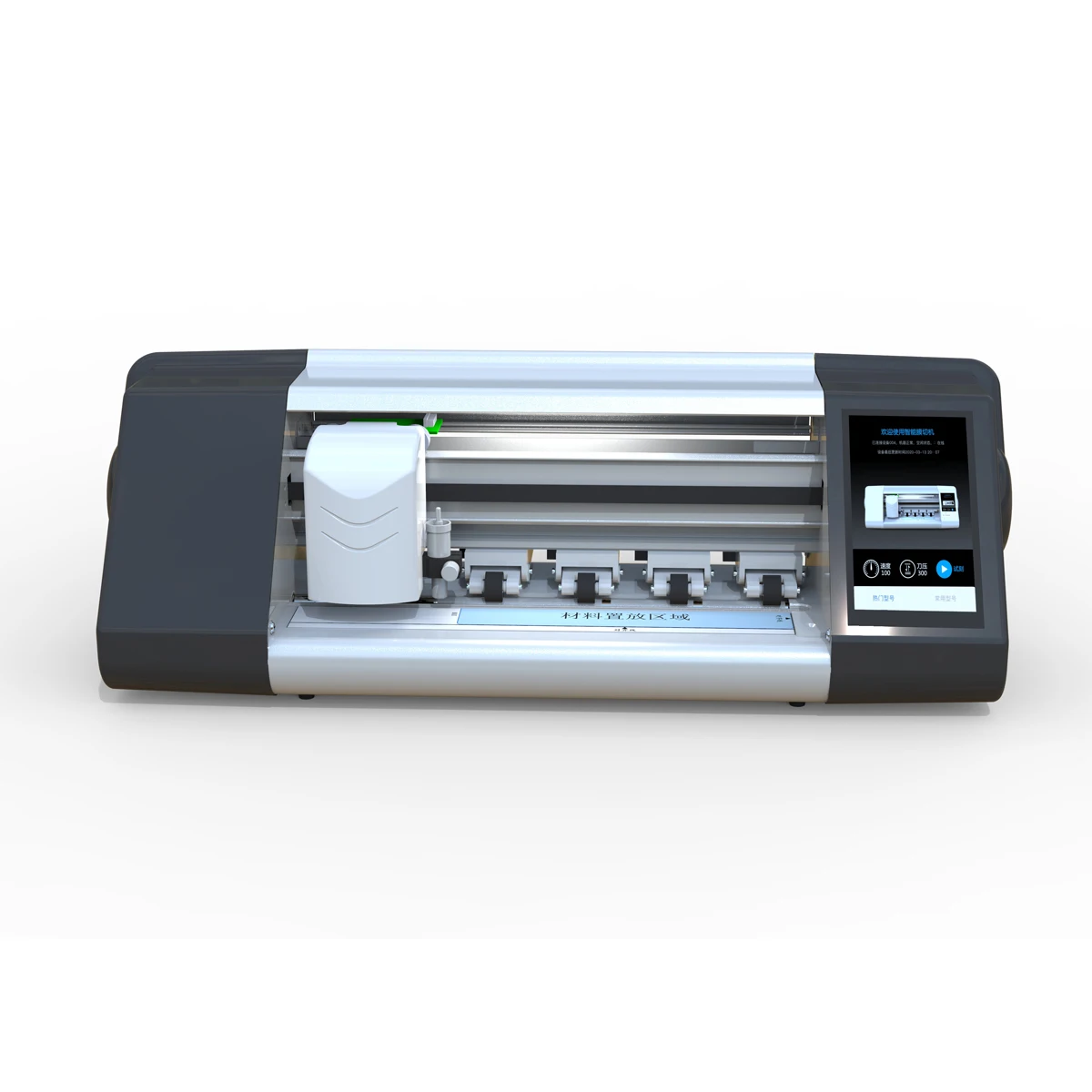 

Factory Direct Mobile Phone Hydrogel TPU Film Cutting Plotter to Cut Screen Protector Back Skin 12.9 Tablet