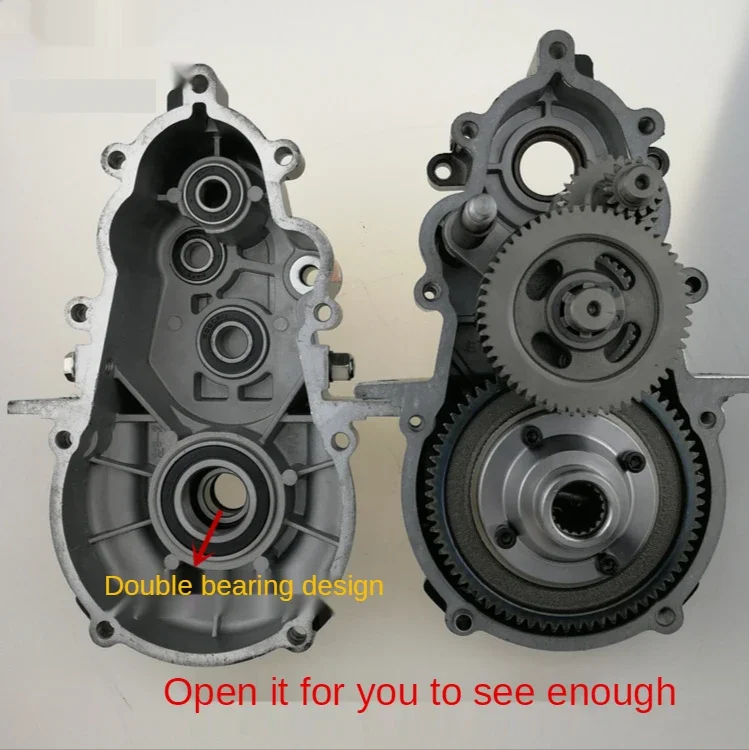 Electric Tricycle Variable Gear Differential Tooth Transmission Gear Box Box Body Afterburner Climbing  Transmission