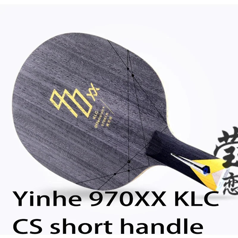 YINHE 970XX ALC KLC Carbon Table Tennis Bat 17-Layer
