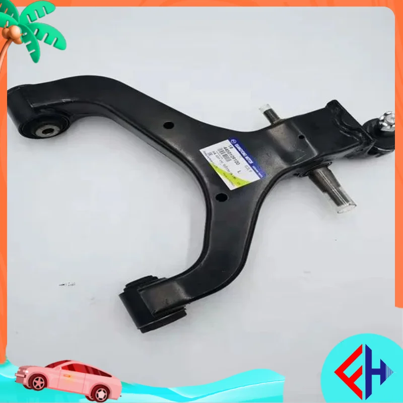 

Original Ssangyong Lower Suspension Arm Assembly Actyon Kyron Rexton 4450109100 4450209100 High Quality