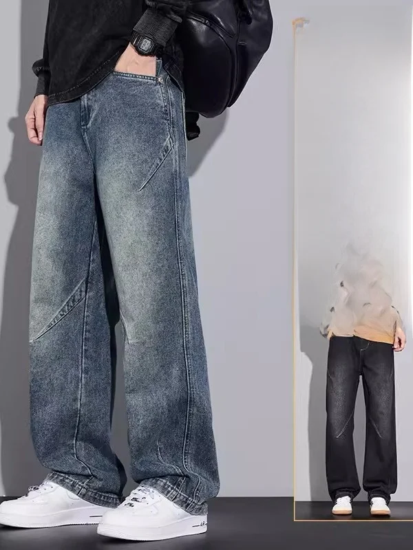 

Мужские джинсы American Sle, повседневные, широкие, свободного кроя, прямые, для работы, весна-осень, новые, модные, универсальные, удобные