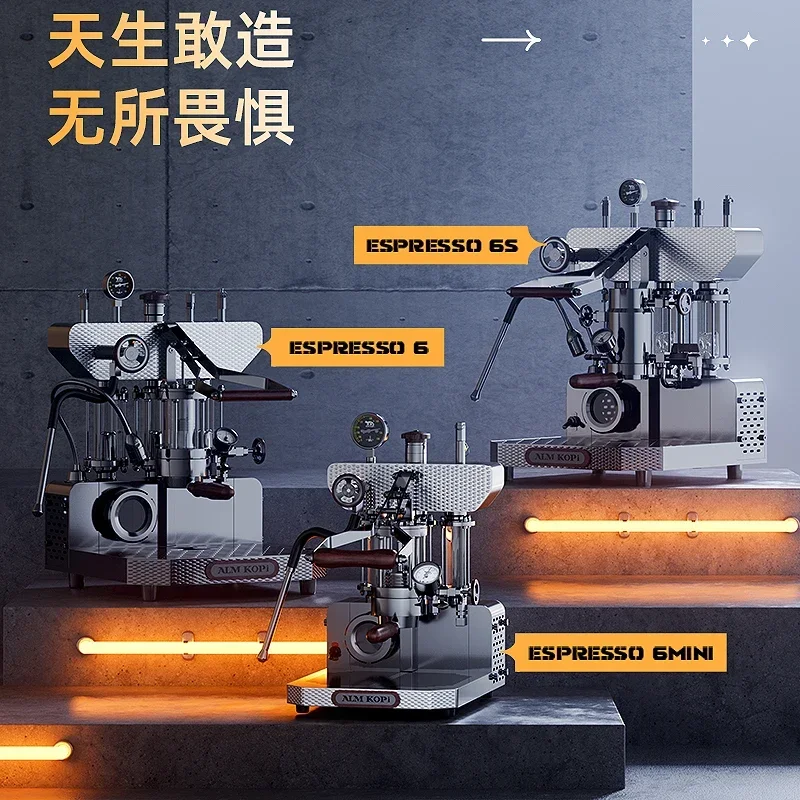 Machine à café à pression manuelle, extraction manuelle, expresso domestique, commercial, le plus récent