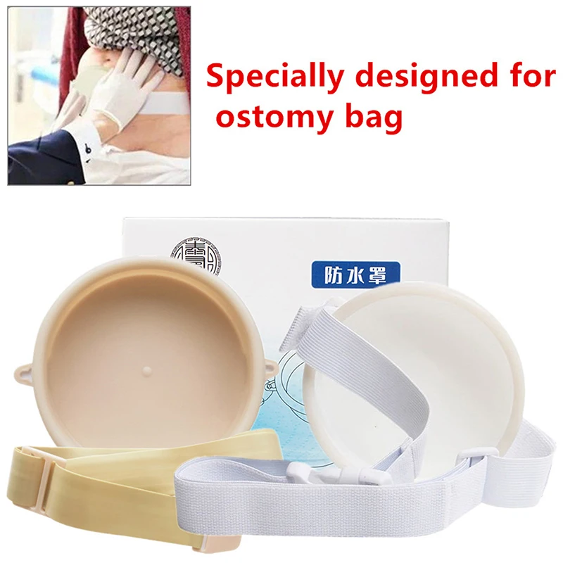 

~1Pc Cover Ostomy Stoma Shower Colostomy Protector Wound Bath Belt Waterproof Covers Adjustable Supplies Guard Stretchy·