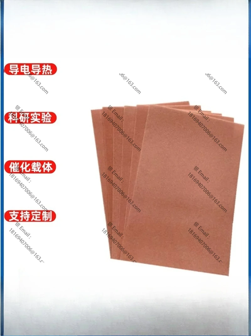 

1pcs Research on conductive heat dissipation of porous foam copper battery electrode catalytic carrier for copper electrolysis
