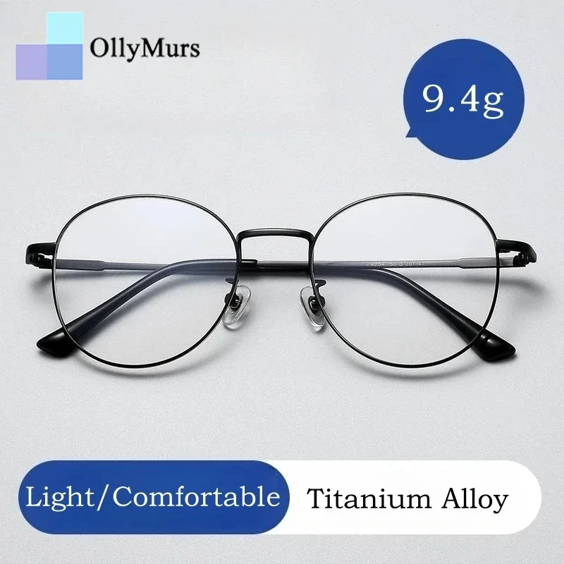 

OLLYMURS Сверхлегкие гибкие декоративные очки для мужчин и женщин из титанового сплава в стиле ретро, круглые оптические оправы для очков, модные очки