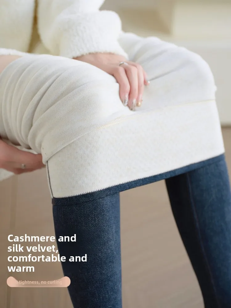 

Women's Fitn Yoga Pants High Waist arkskin Tight Warm Winter Outerwear Denim Simulation No Slip Bot Casual Long Trousers