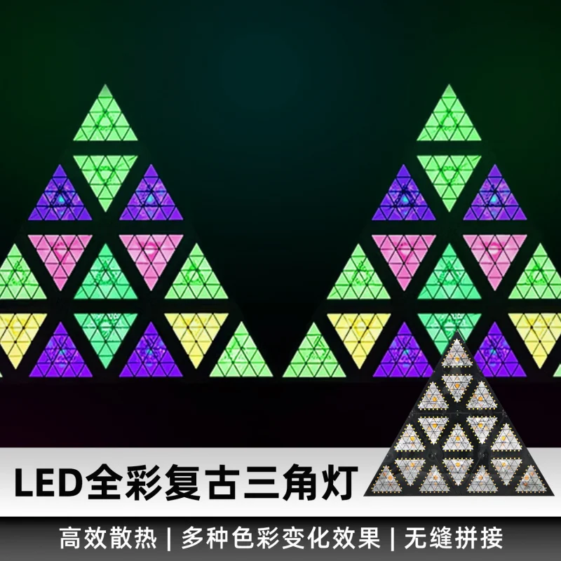 

Triangular Retro Light Disco Triangular Matrix Light Bar LED Full Color Marquee Light Colorful Dyeing Light Stage Light