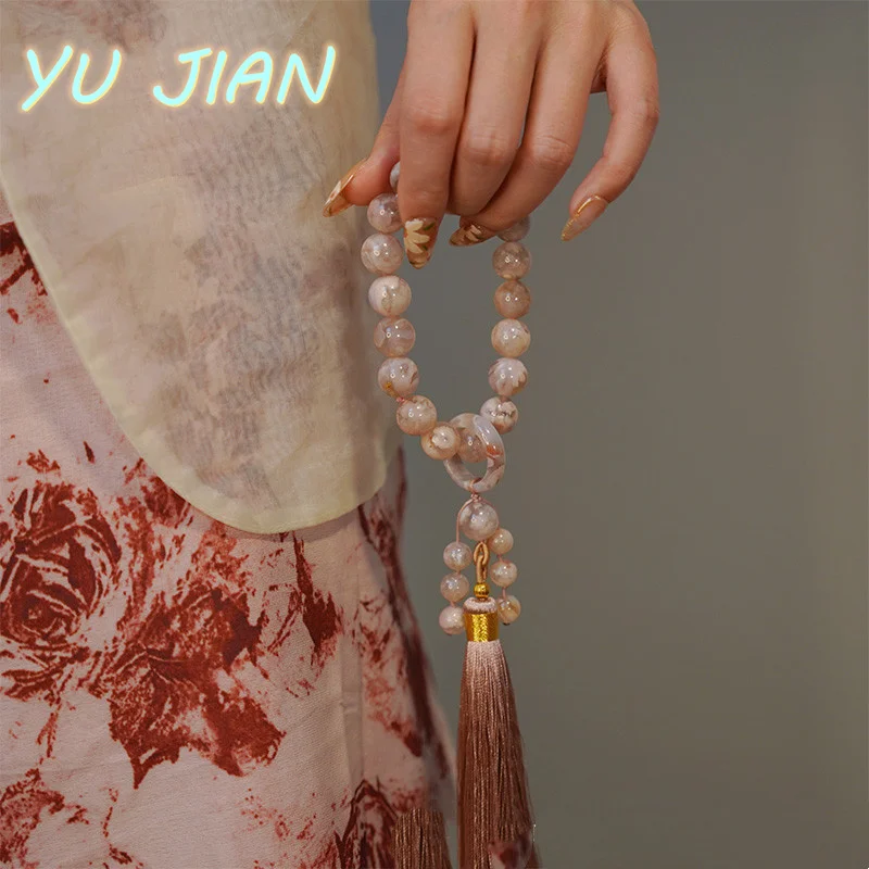 Newest Natural Cherry Blossom Agate Handheld Personalized Simple Eighteen Tassel Bracelet Beads Bangle Car Hanging Fine Jewelry