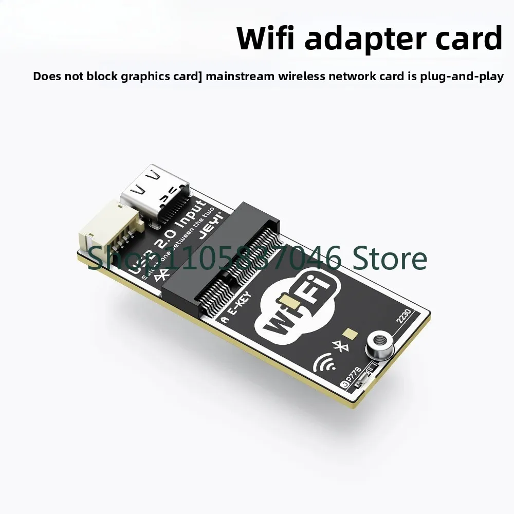 PCIE1 to M.2 Wireless Network Card Adapter Desktop WiFi7 Bluetooth Expansion Board