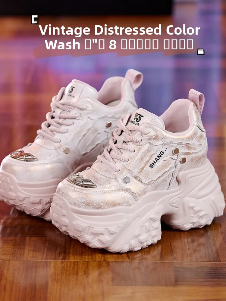 baskets-legeres-et-decontractees-pour-femmes-couleur-retro-blo-thi-bot-dad-oes-effet-rehaussant-rose-secony-metal