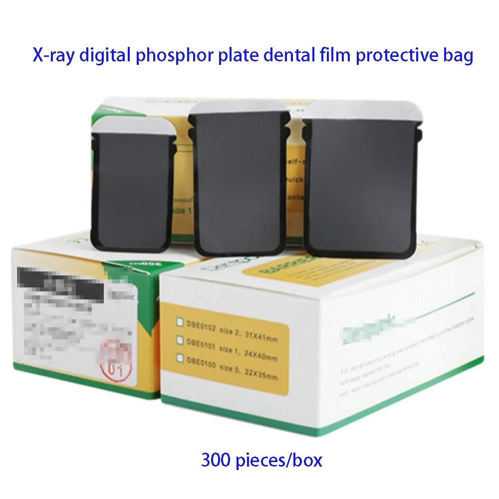 300PCS/Box Disposable Dental X Ray Film Phosphor Plate Protective Pouch Cover Bag X-ray digital phosphor plate protective bag