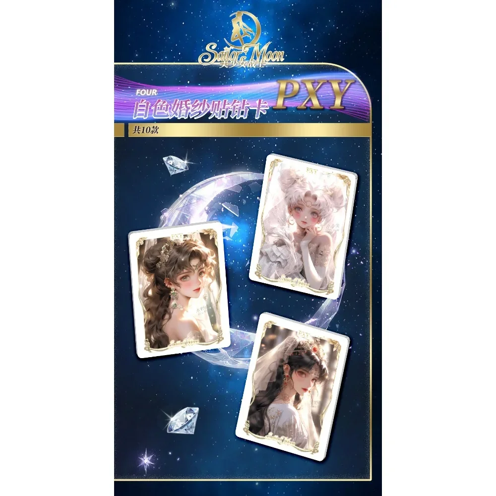 Original Sailor Moon Collection Cards Anime Cute Cartoon Beautiful Girl Exclusive For The Year Of The Loong Cards Kids Toy Gift