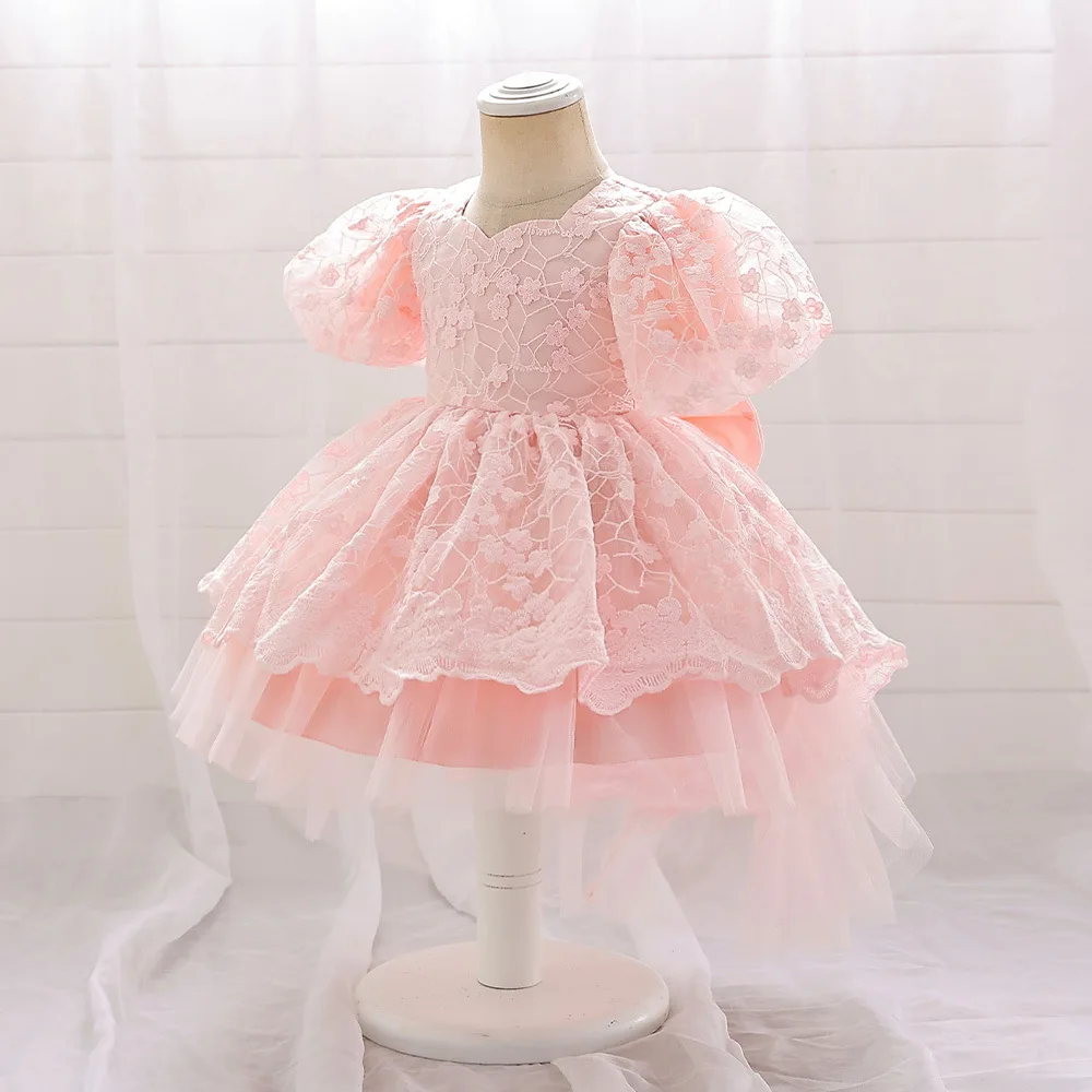 Gauze Ball Gown Wedding Birthday Girls Party Dress 4 Colors 4Y-7Y Princess Dress Puff Sleeve Christmas Trailing Skirt