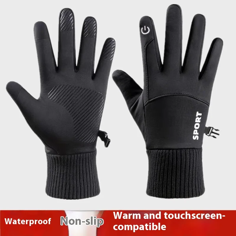 Зимние водонепроницаемые мужские перчатки с сенсорным экраном, ветрозащитные спортивные перчатки для рыбалки, вождения мотоцикла, лыж, нескользящие теплые велосипедные женские перчатки