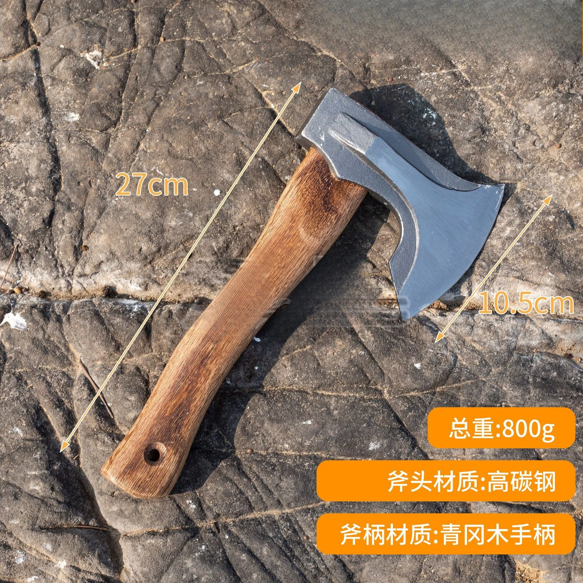 27/34CM Multi-functional Tactical Axe Portable for Outdoor Camping Wood Clearing Tree Felling Household Hand EDC Tool