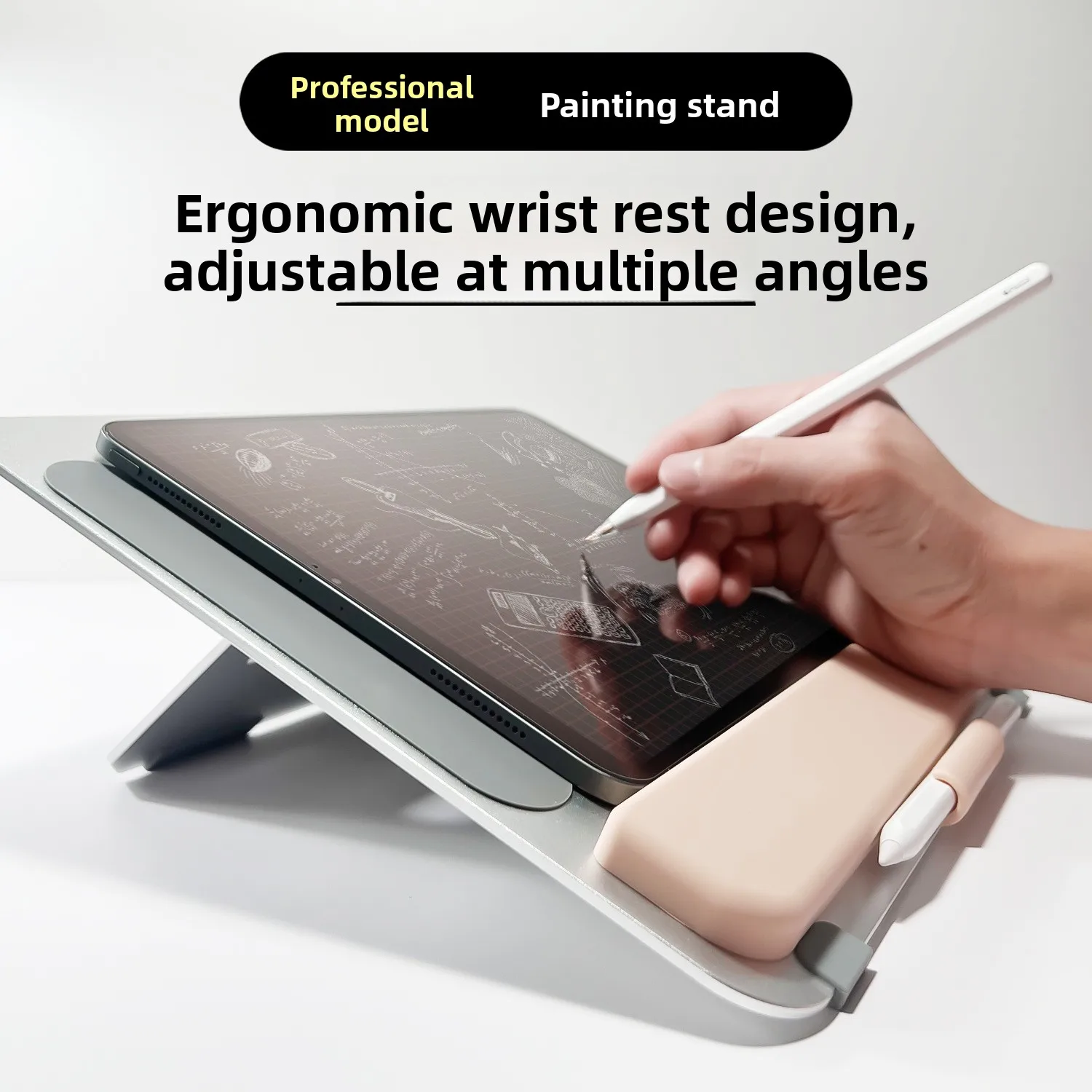 Portable professional painting tablet PC bracket with wrist rest adjustable angle aluminum alloy suitable for iPad desktop