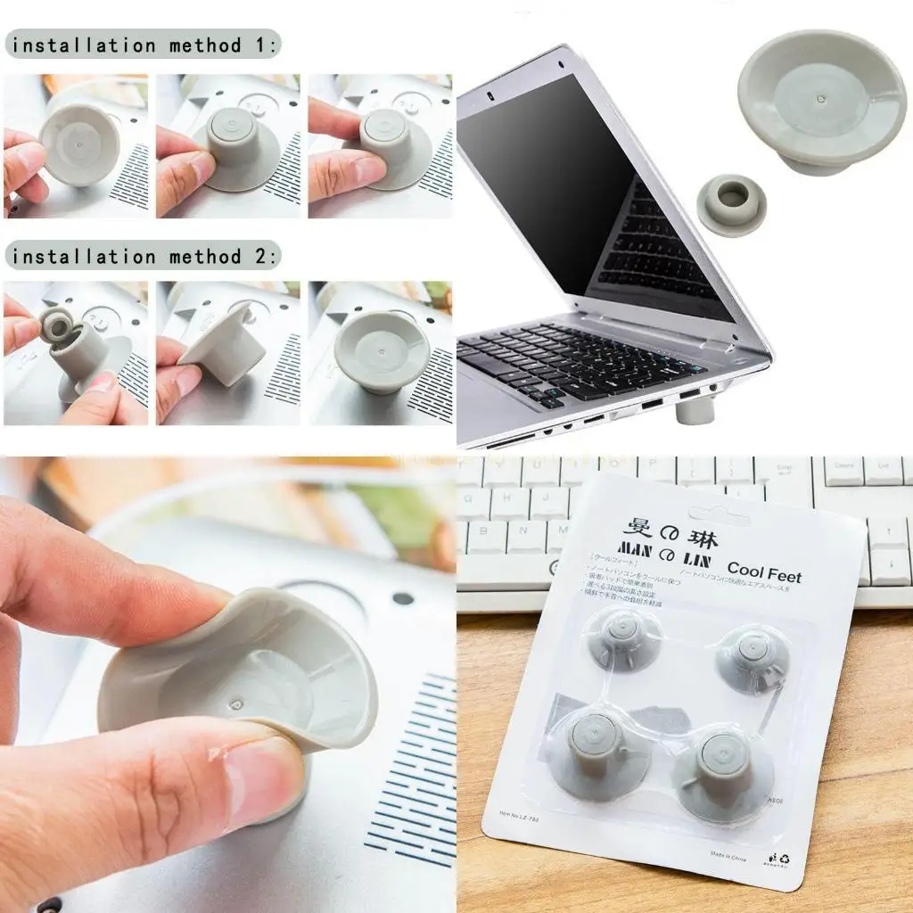 Base Base Base Base Base Base Base Bracket 4pcs لتبديد حرارة دفتر الكمبيوتر #1