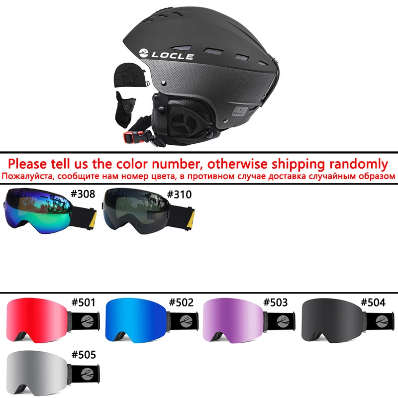 Variant: Black Set
