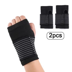 2pcs Sports Wristband Self-adhesive Elastic Bandage Gym Sports Wrap for Knee Support Finger Ankle Palm Wrapping Tape Wrist Band