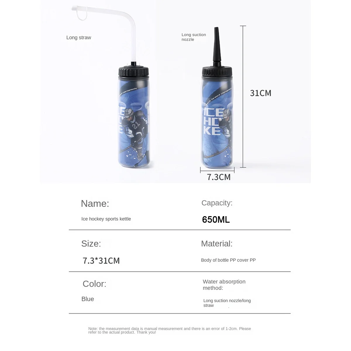 

650ML Ice Hockey Water Bottle Portable Football Bottle Classic Extended Tip Design Sports Bottle Mouthpiece-AA85