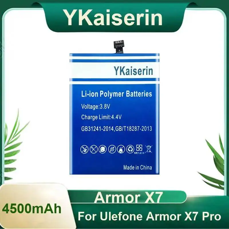 

Аккумулятор мобильного телефона емкостью 4500 мАч для замены Ulefone Armor X7 Pro Premium