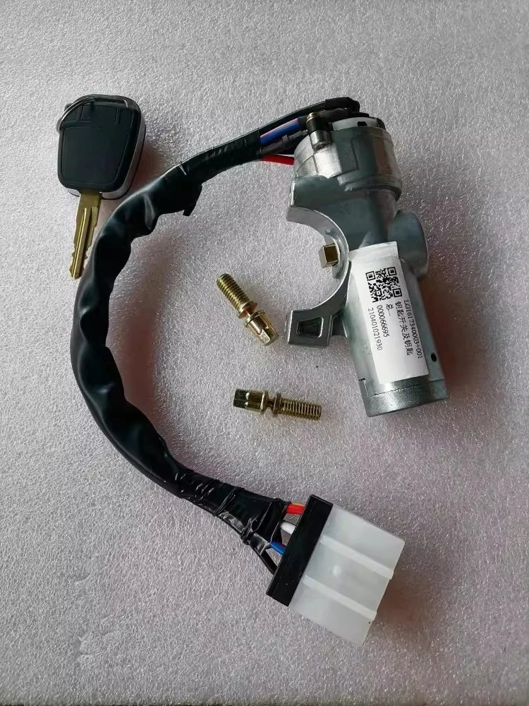 For howos light truck, the original ignition switch start key for howos ignitions lock assembly