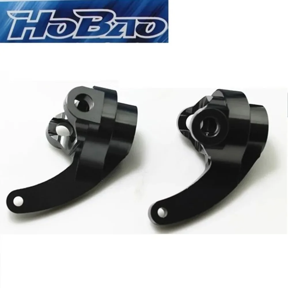 HOBAO Hebao metal OP parts steering cup dog bone rear axle seat CVD 8SC/H9 VS MT ST