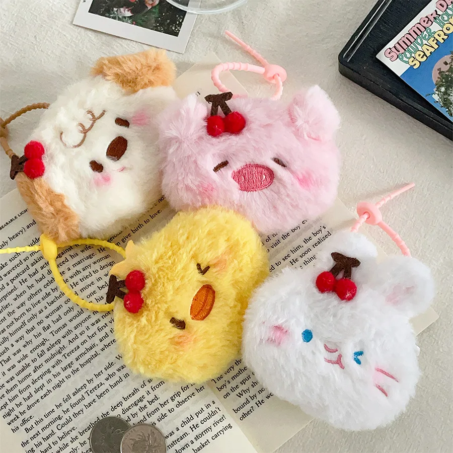 Cute Cherry Small Animal Plush Coin Purse Pendant Cartoon Soft Plush Rabbit Pig Puppy Storage Earphone Bag Coin Purse Kids Gift