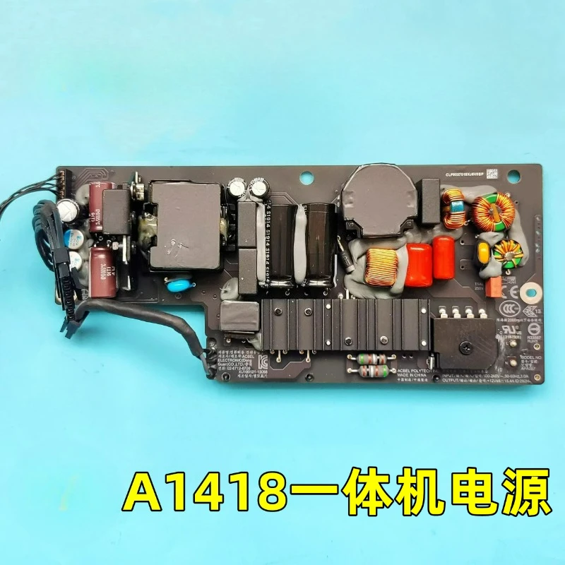 For Apple imac21.5 all-in-one power board A1418 power board APA007 universal ADP-185BFT